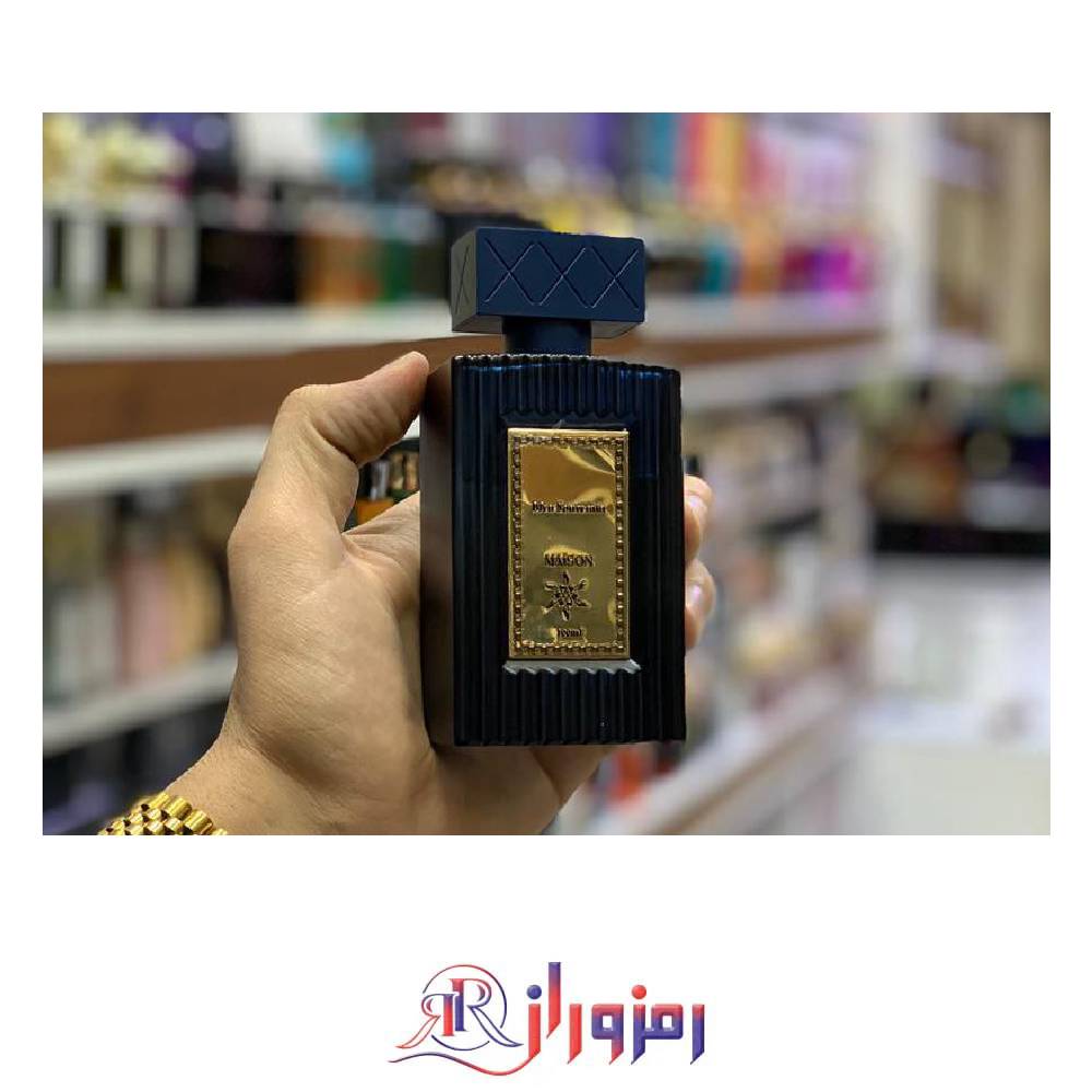 ادکلن بلو سوروراین میسون BLUE SOURVERAIN
